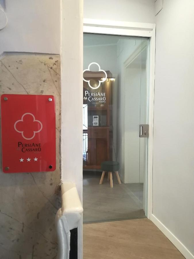 Persiane Al Cassaro Bed & Breakfast Palermo Ngoại thất bức ảnh